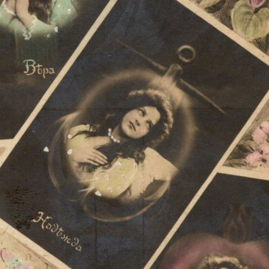 c1910 Vintage Russian RPPC* Theatre / Stage / Screen Actress Postcard (4454)