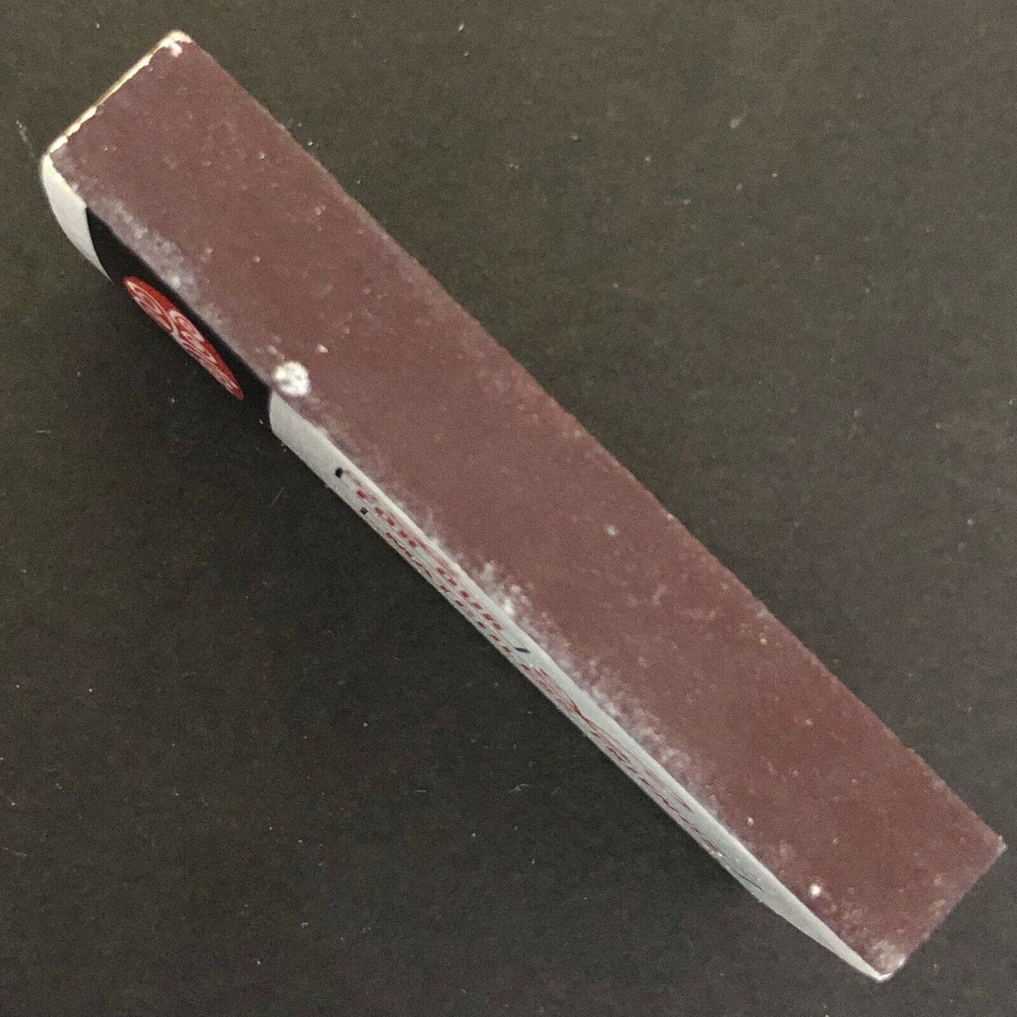 c1960's-70's Wooden Matchbox Matchbook - "For Our Matchless Friends" - White