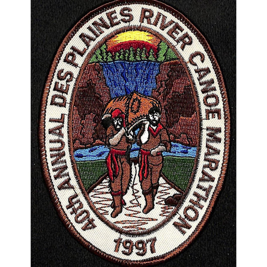 BSA Des Plaines River Canoe Marathon 1997 Embroidered Patch NOS 3 3/4" x 5 1/4"
