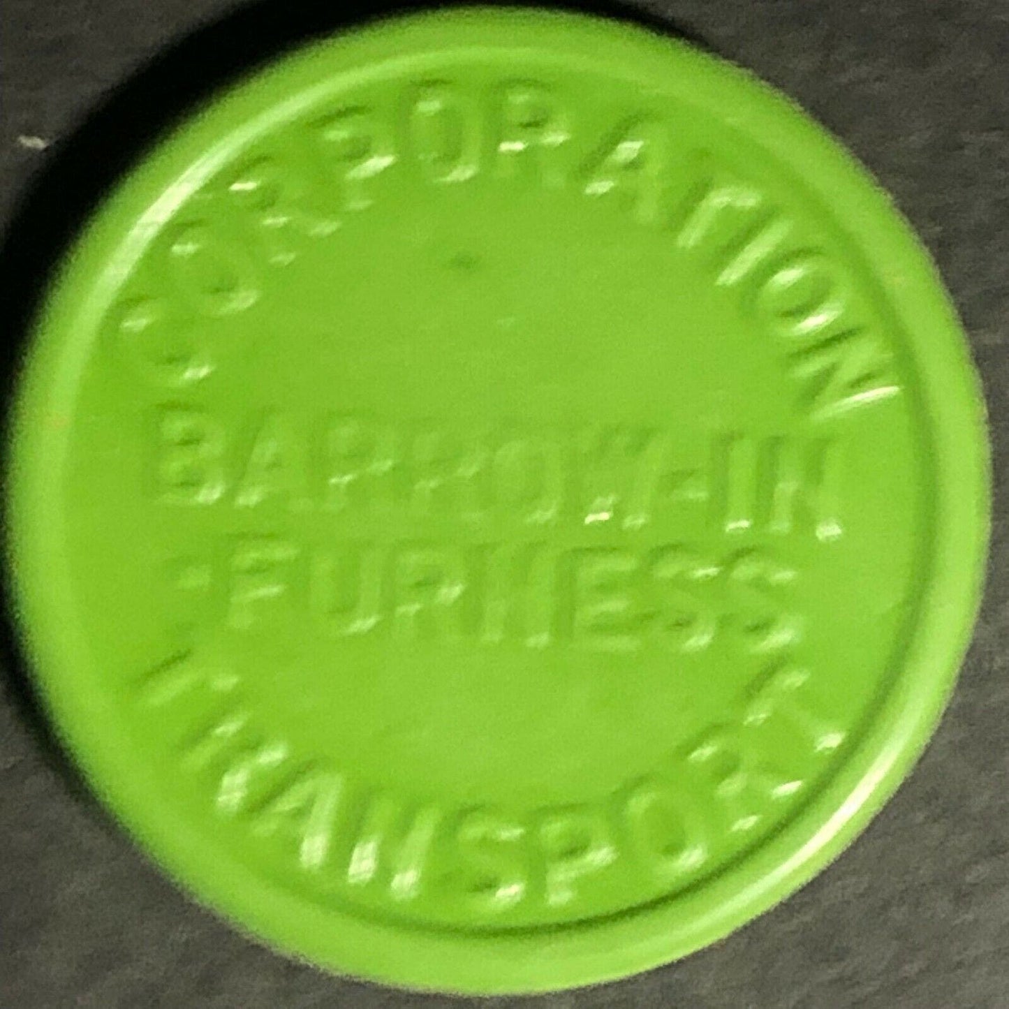 Barrow-In-Furness "Employee Only" England Plastic Token GRN 1.5D 22mm c50's-60's