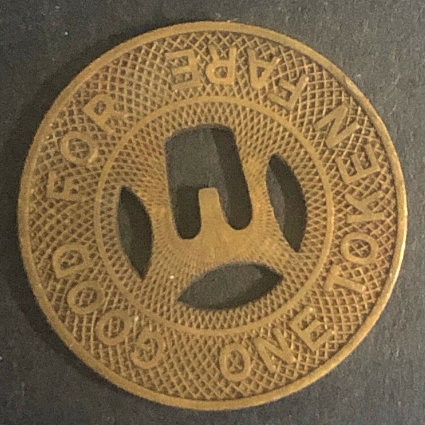 c1955 20mm Eastern Cities Brass / Bronze Transit Token East Los Angeles, CA