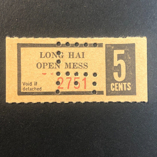 Long Hai Open Mess Vietnam U.S. Military 5 Cents Chit Trade Token - #2751