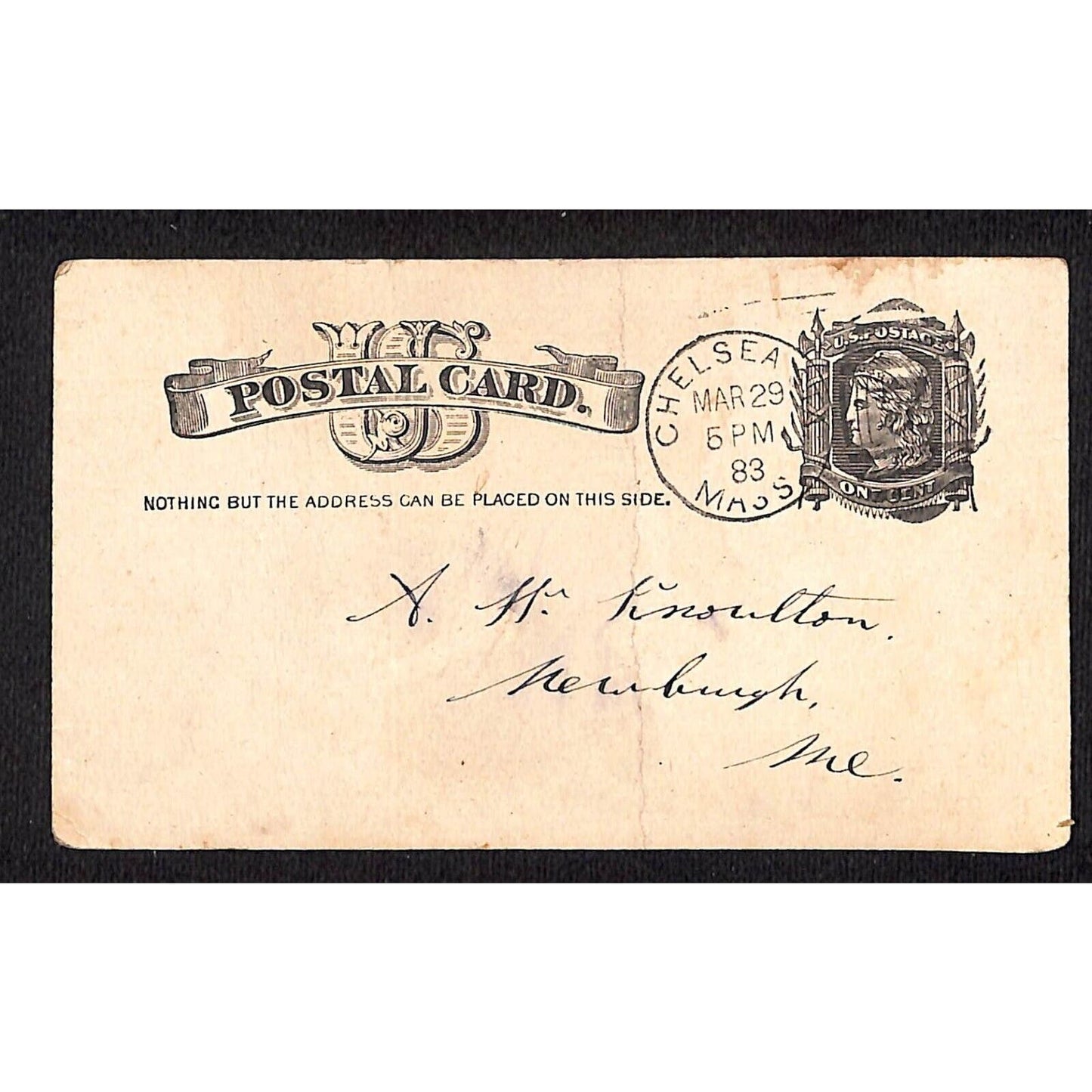 1883 "The Sea Pike" Pike's Centennial Salt Salve Advertising Postal Card