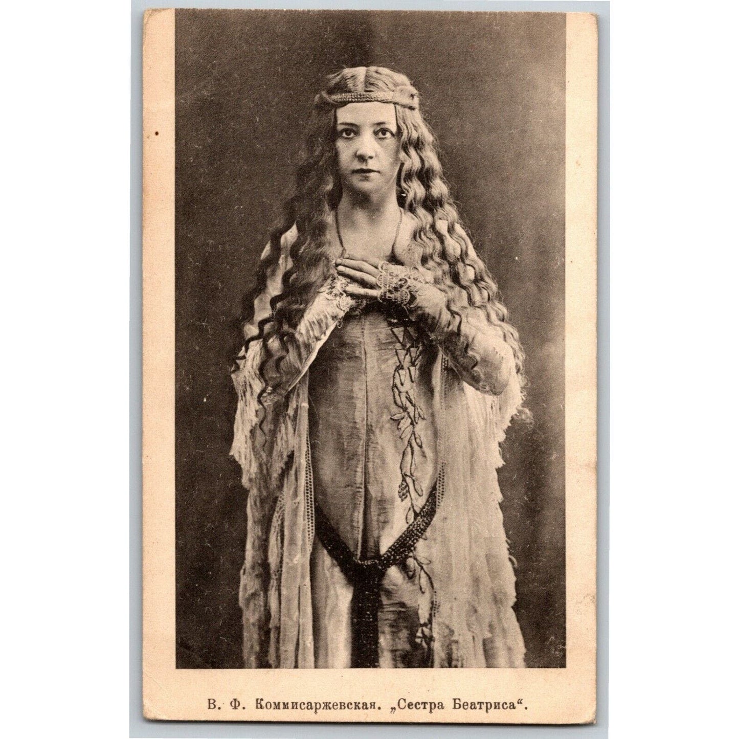 c1910 Vintage Russian Theatre / Stage / Film Actress Art Postcard (4255)