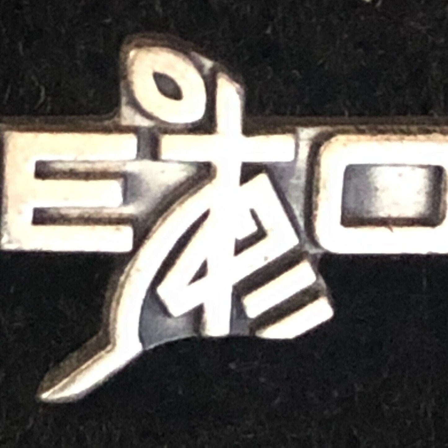 Vintage Seton Religious / Hand Holding Cross Pinback Lapel Pin - Sterling