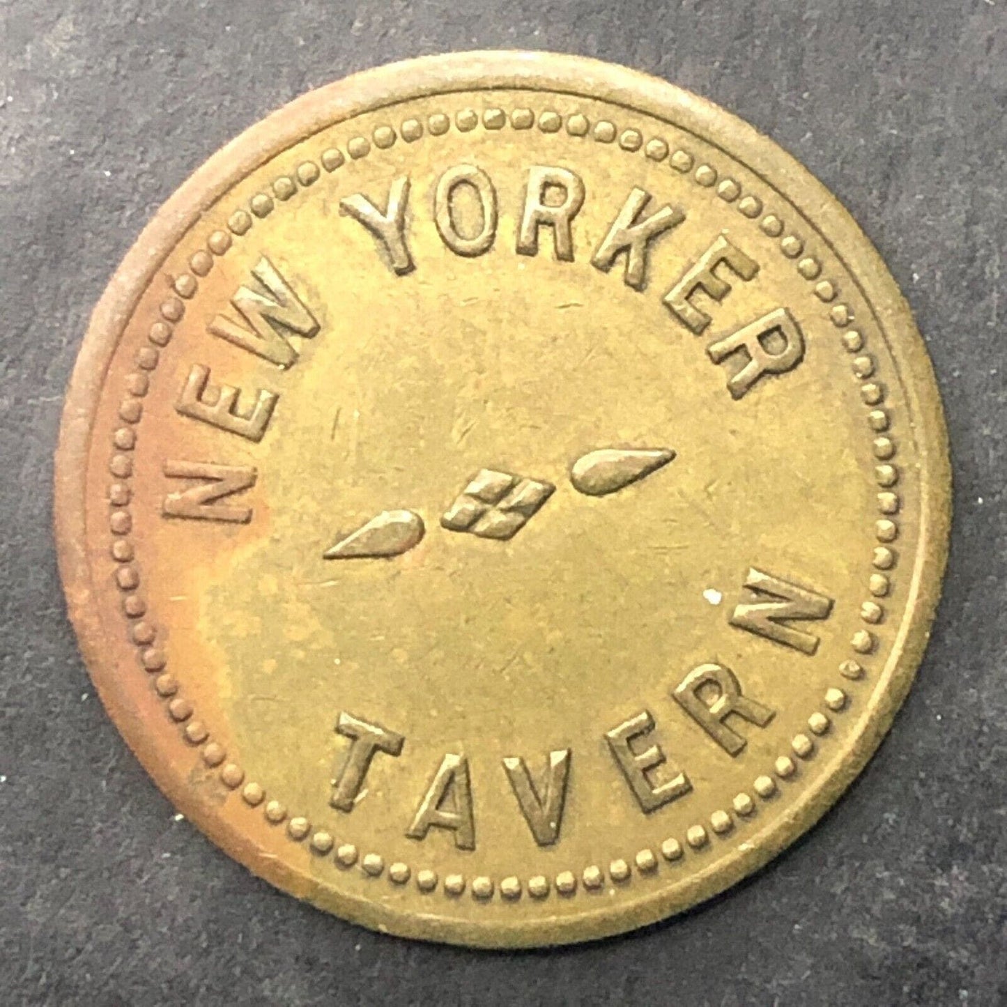 New Yorker Tavern G/F 10¢ Trade Token Brass 23mm Scarce