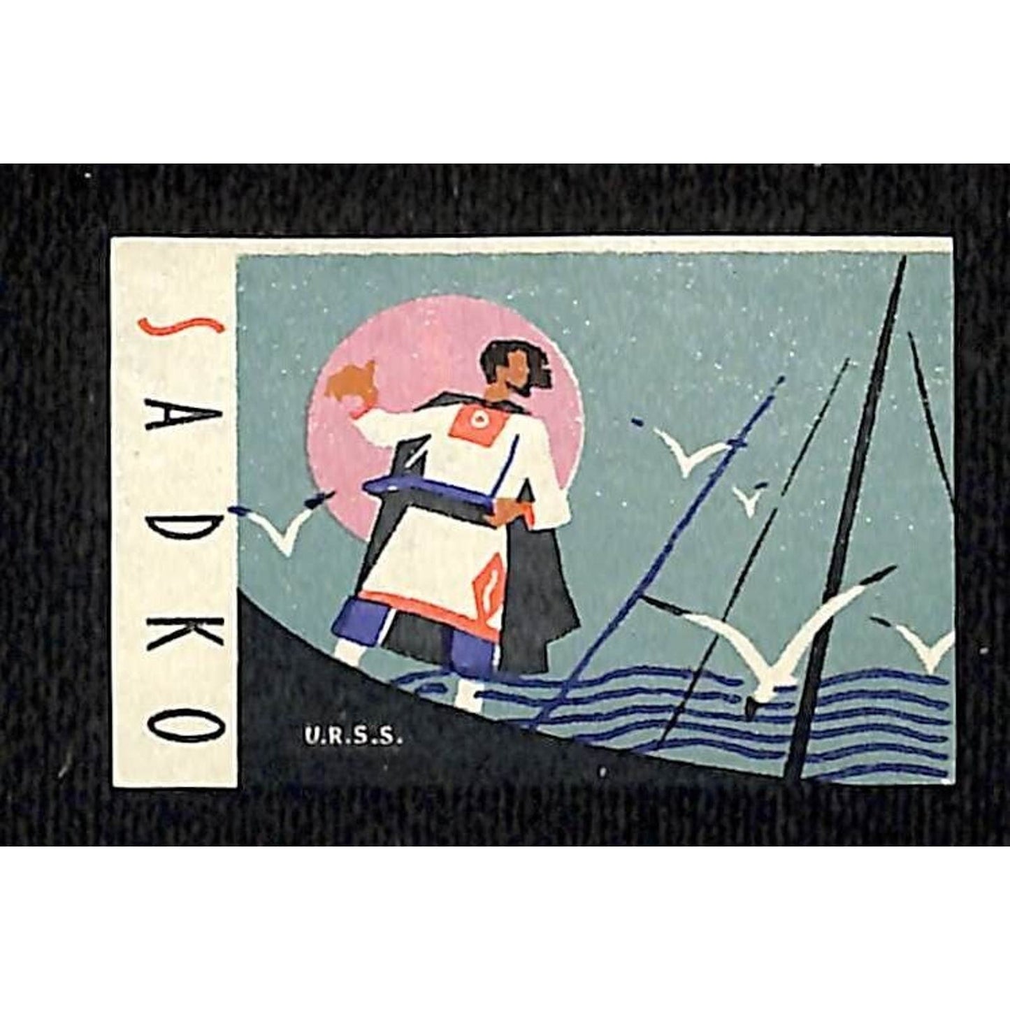 Vintage Matchbox Label "Sadko" Man Sailboat Seagulls Sun c1950's-60's