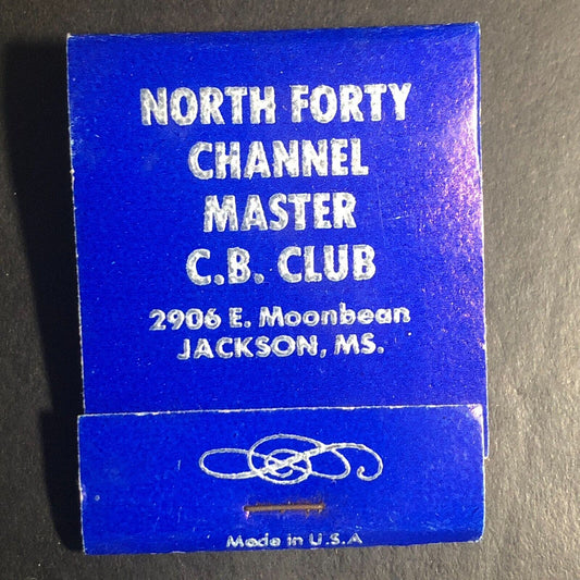 North Forty Channel Master CB Club Jackson, MS Matchbook c1974-84
