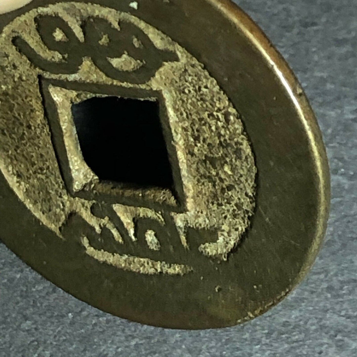 23.8mm Brass Chinese? Trade Token
