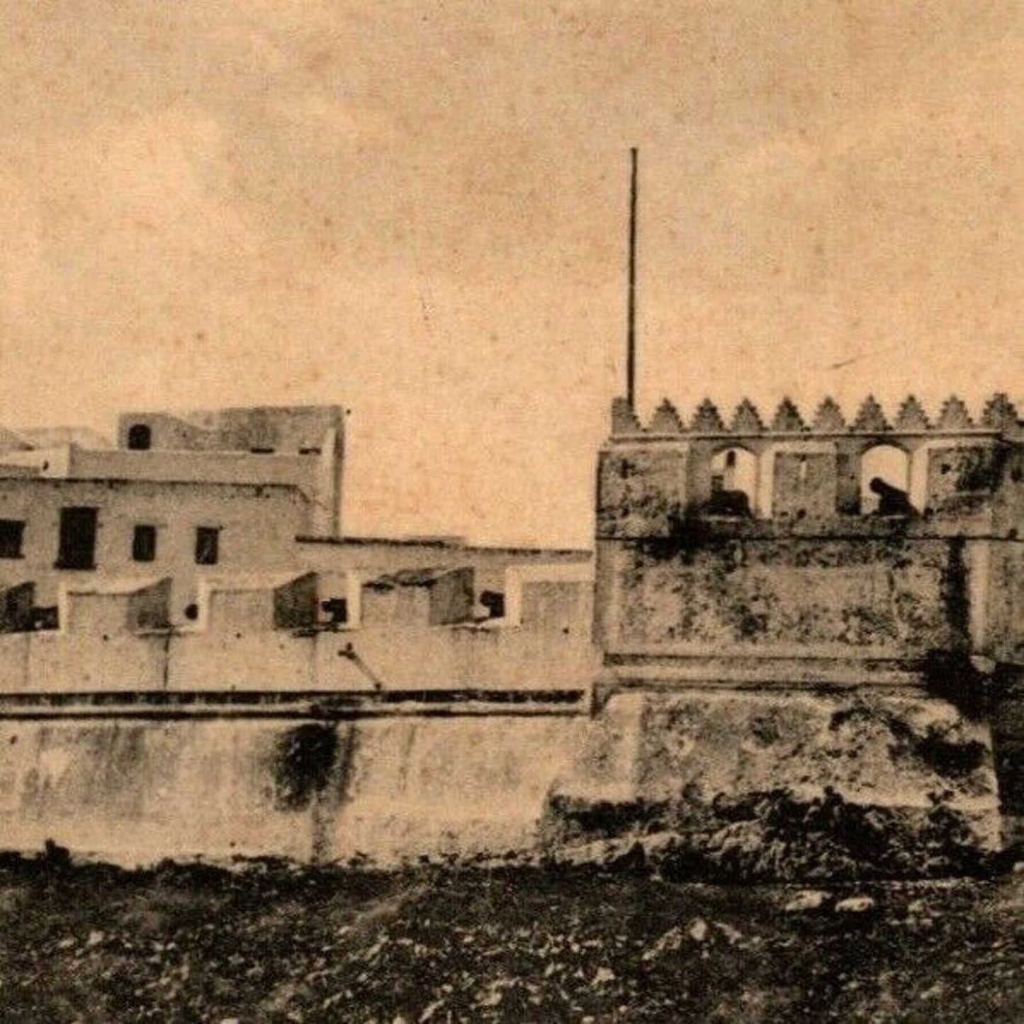 Vintage Postcard "Tetuan, Puerta de la Reina Isabel"