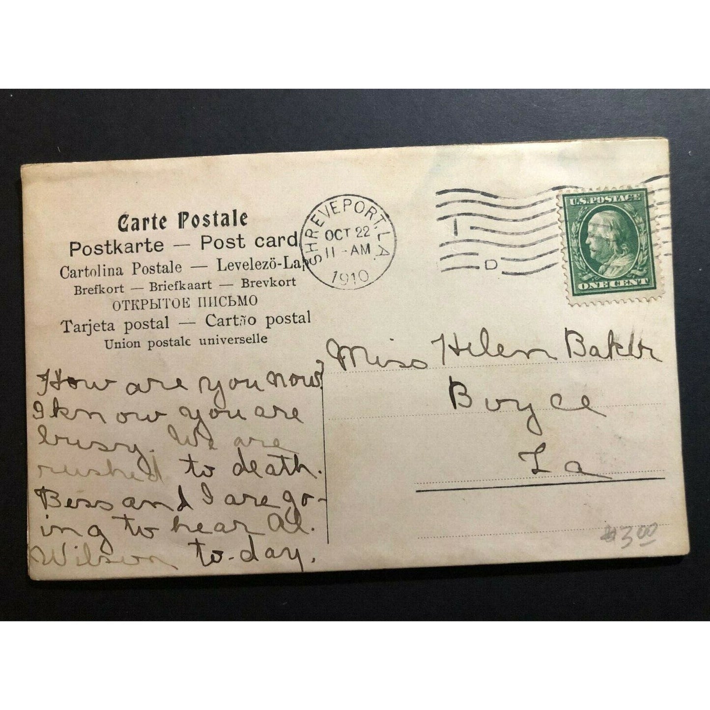 Vintage Postcard - Floral w/ Envelope Flap and Note Pocket c1910