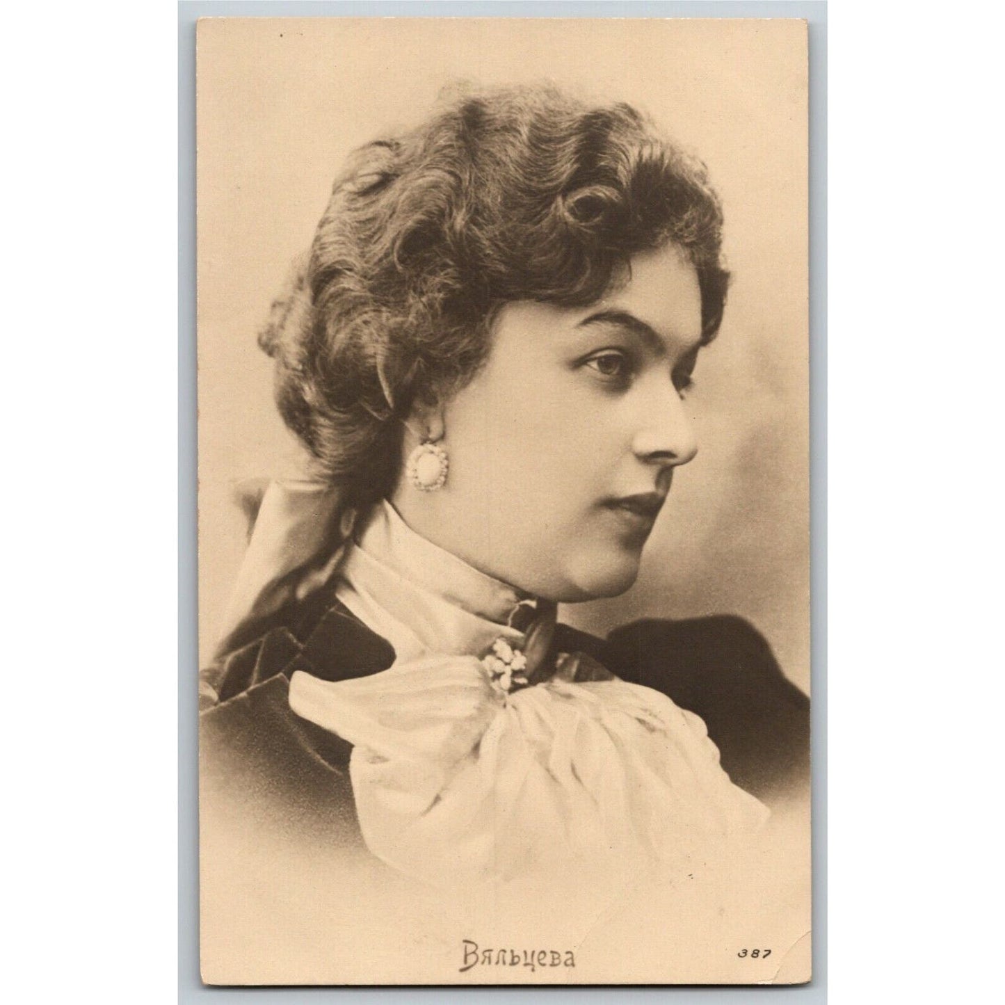 c1905 Vintage Russian RPPC* Stage / Screen / Theatre Actress Postcard (4492)