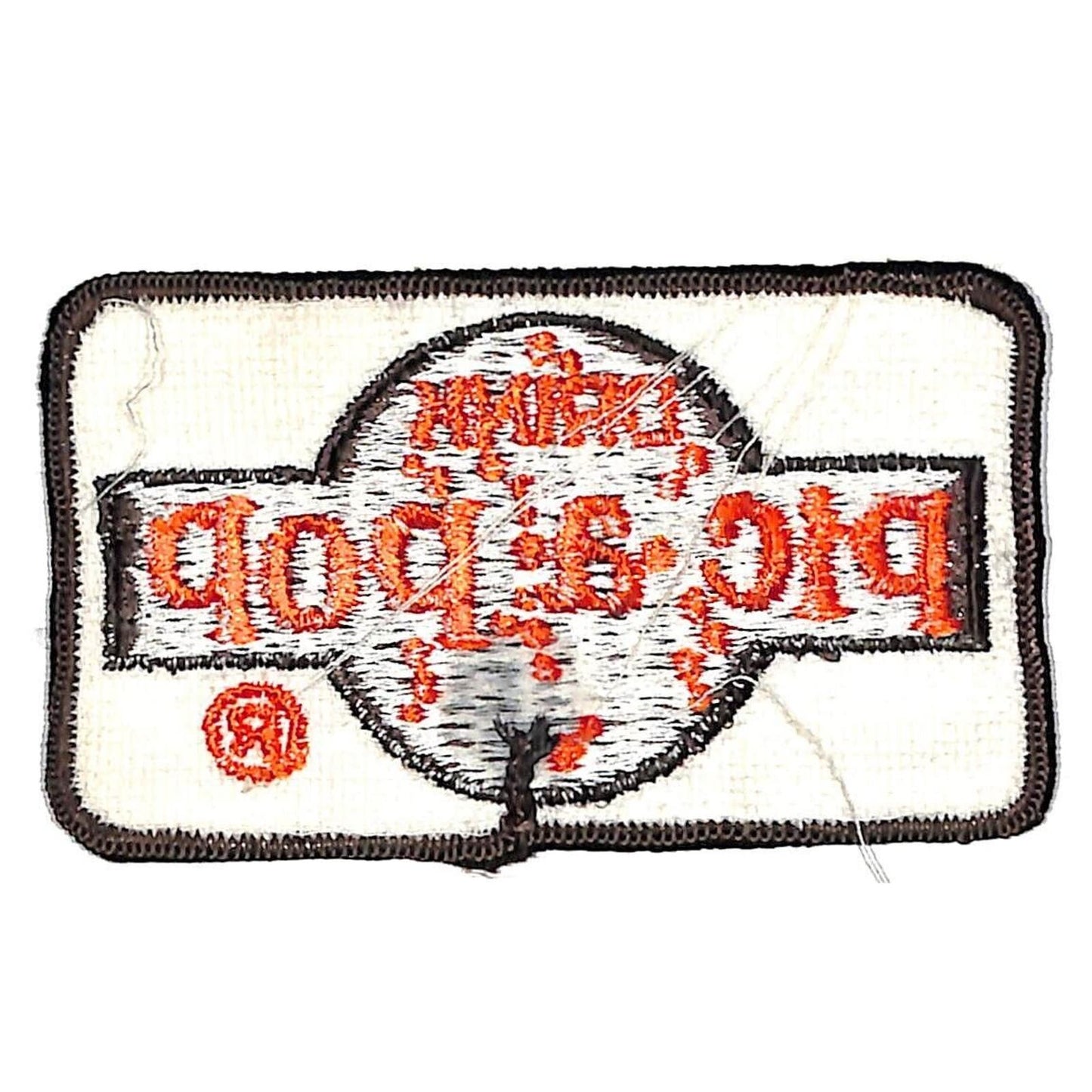 Pic A Pop Canadian Embroidered Soda Patch c1971-75 VGC Scarce