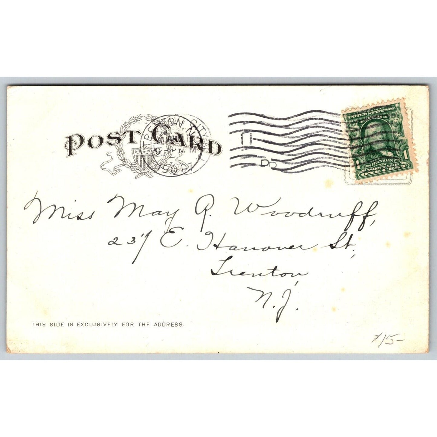 Heinz Ocean Pier Advertising Postcard Beach Bathing - PM 1907 VGC