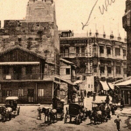 c1907-15 PPC Jerusalem "Porta de Jaffa" Horse Carriages Vintage Postcard