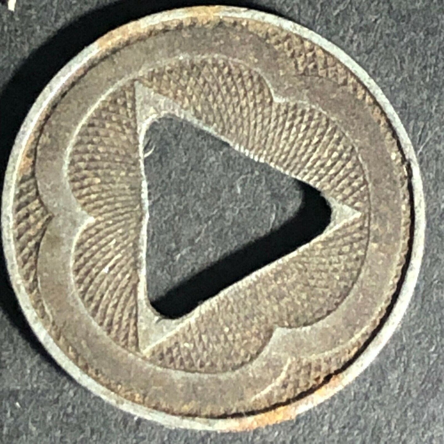 Scarce St. Joseph RY. LT. HT. & PR Co. MO Full Fare Brass Token 16mm - Triangle