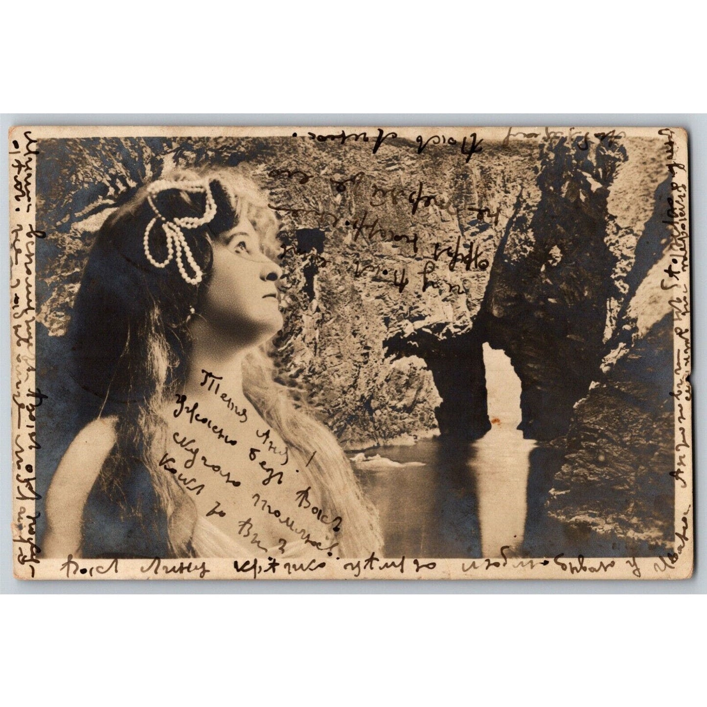 c1907 Vintage Russian RPPC* Stage / Screen Actress Postcard (4473)