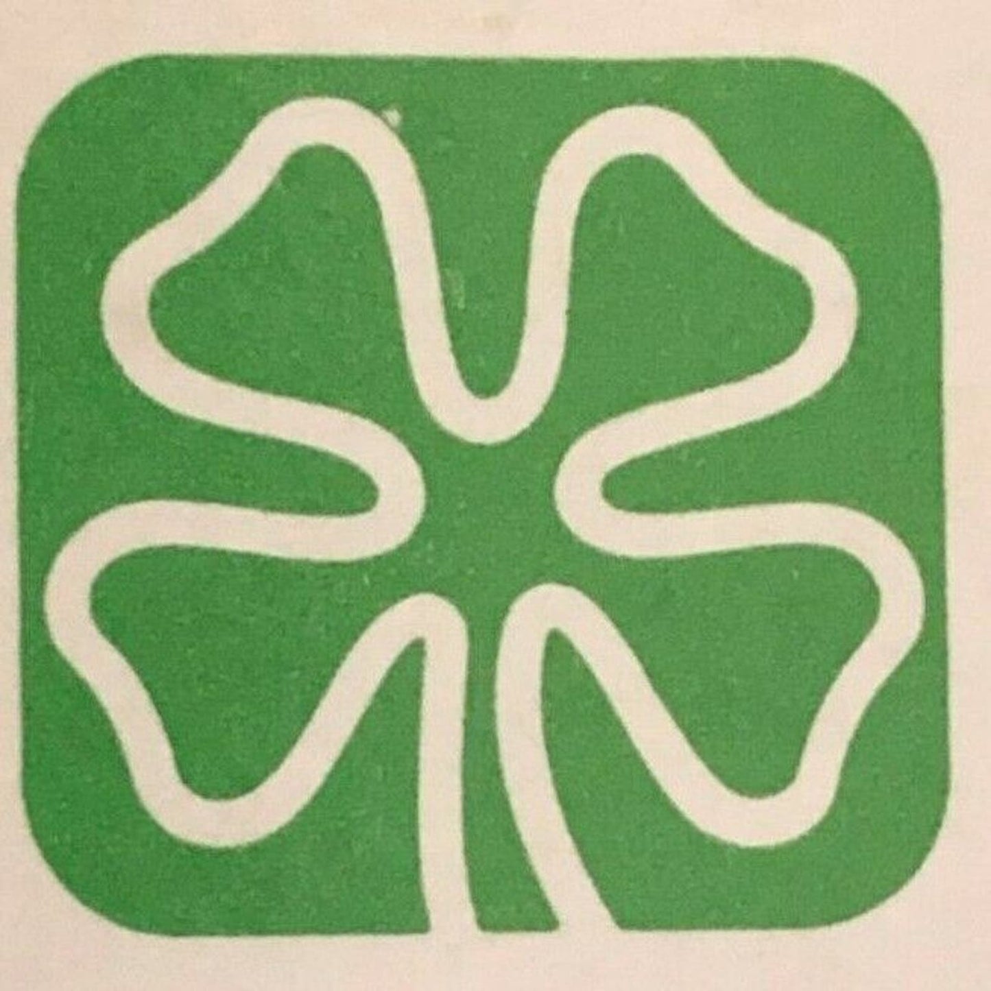 c1980's-90's Wooden Matchbox Matchbook - Community Banks Pinellas Pasco County