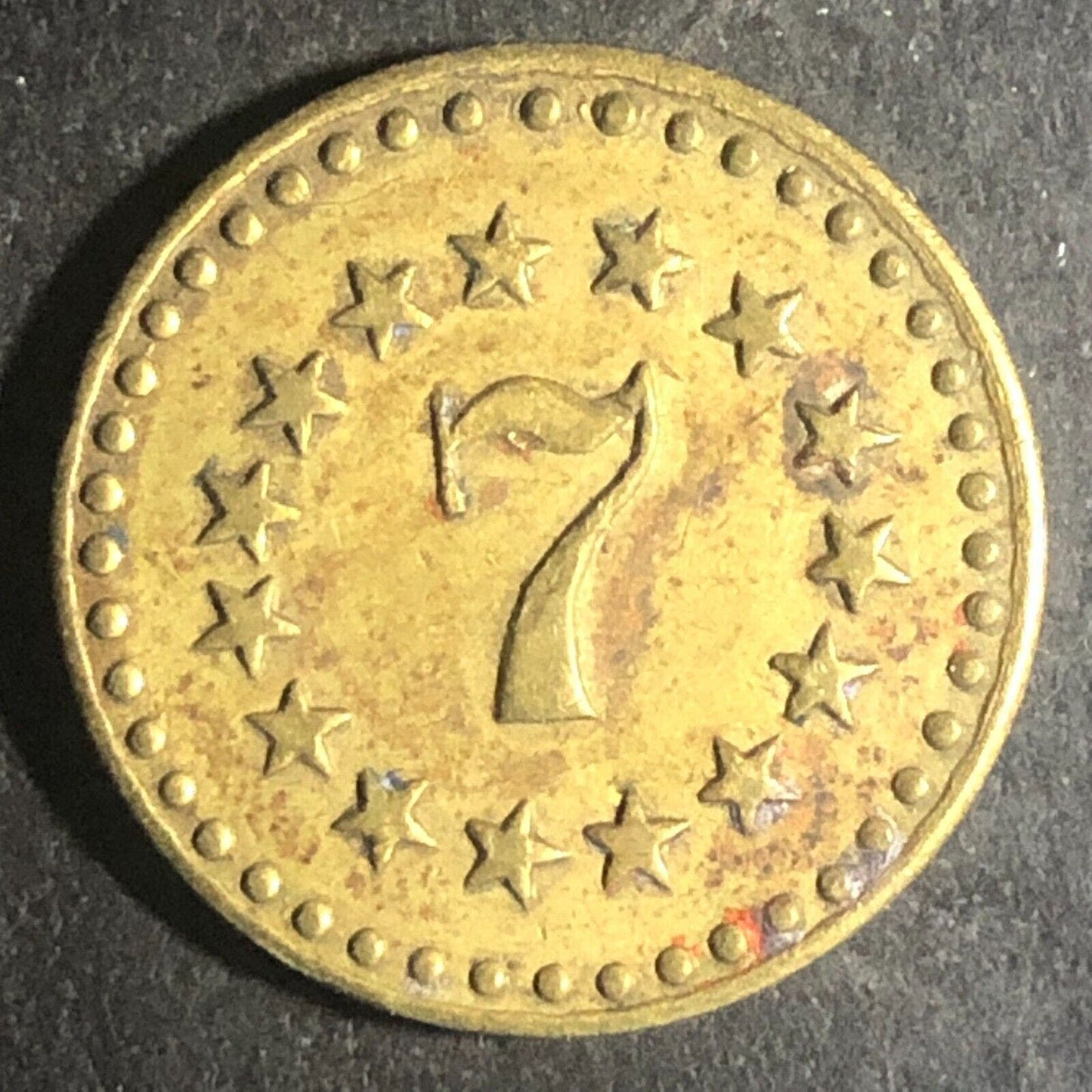 7 Media Brass Trade Token w/ Stars 21mm