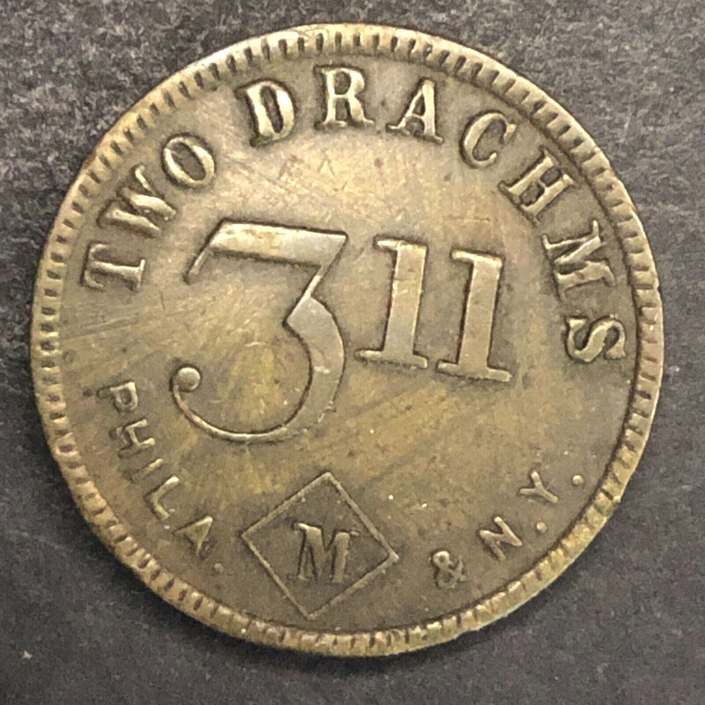 Apothecary Weight Two Drachms 3ii Phila. & N.Y. Token 22mm x 2.5mm