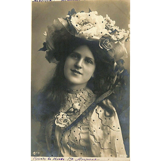 c1905 Vintage Russian RPPC* Stage / Theatre Actress Postcard w/Glitter
