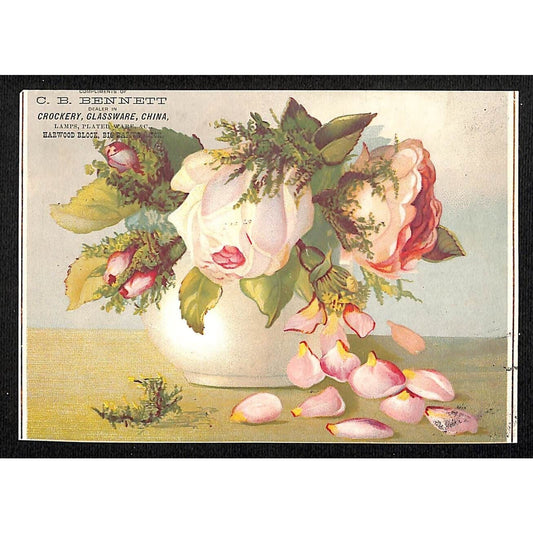 C.B. Bennett Glassware China Lg Victorian Trade Card Vase Flower Petals