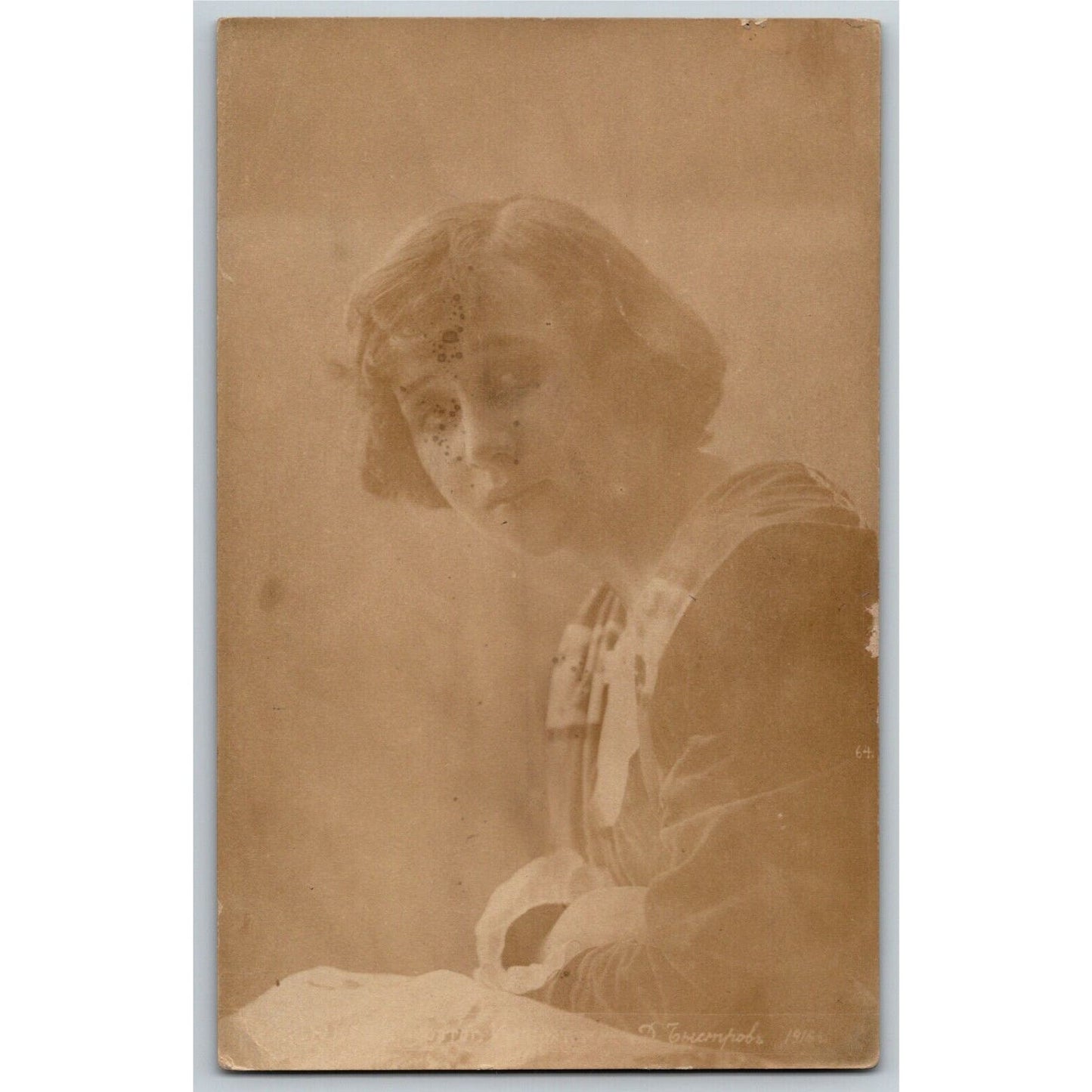 c1912 Vintage Russian RPPC* Theatre / Stage / Screen Actress Postcard (4277)
