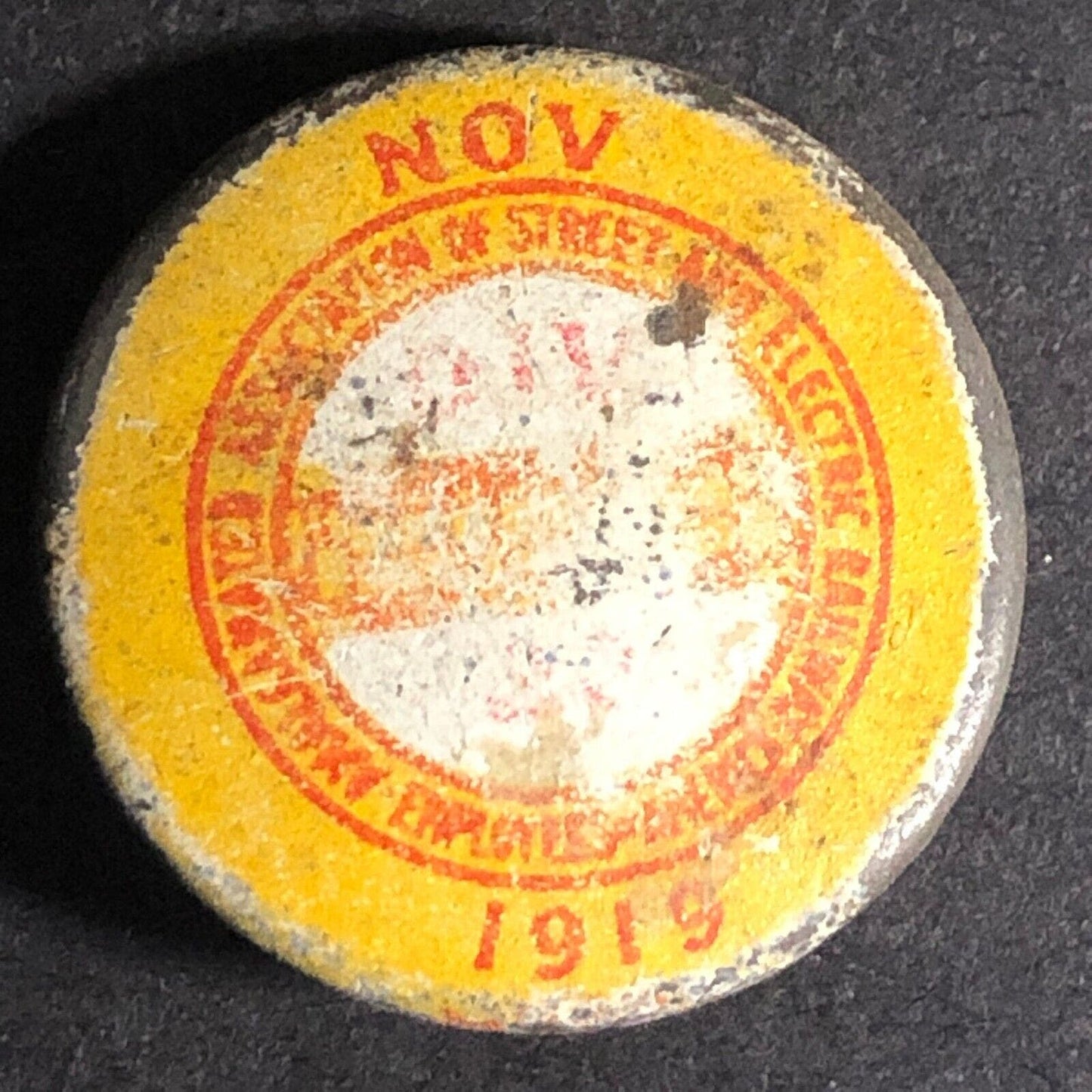 Amalgamated Association of Street and Electric Railway Workers Pinback 1919 20mm