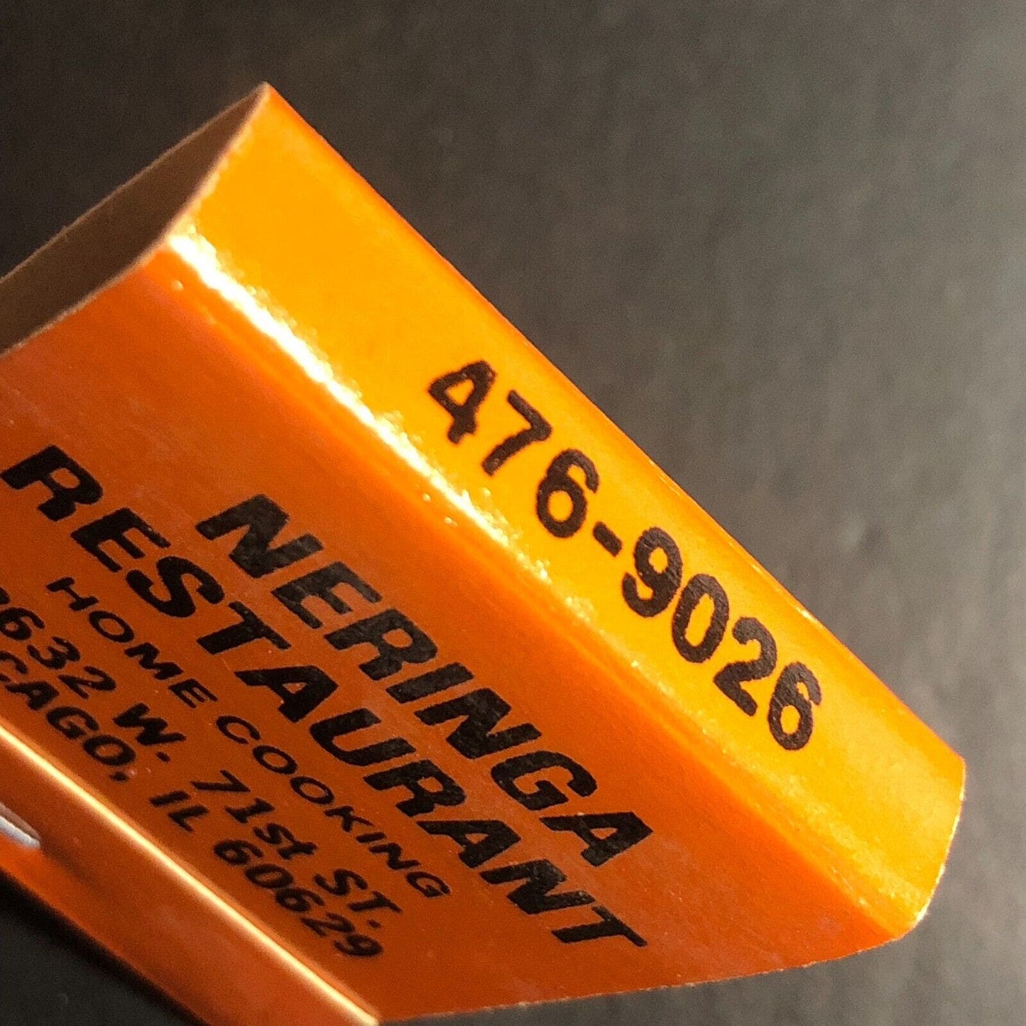 Neringa Restaurant "Home Cooking" Chicago Full Matchbook c1974-84