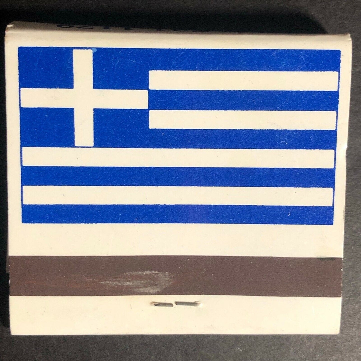 Vintage c1996 Full Matchbook "Christakis Greek Cuisine" Tustin