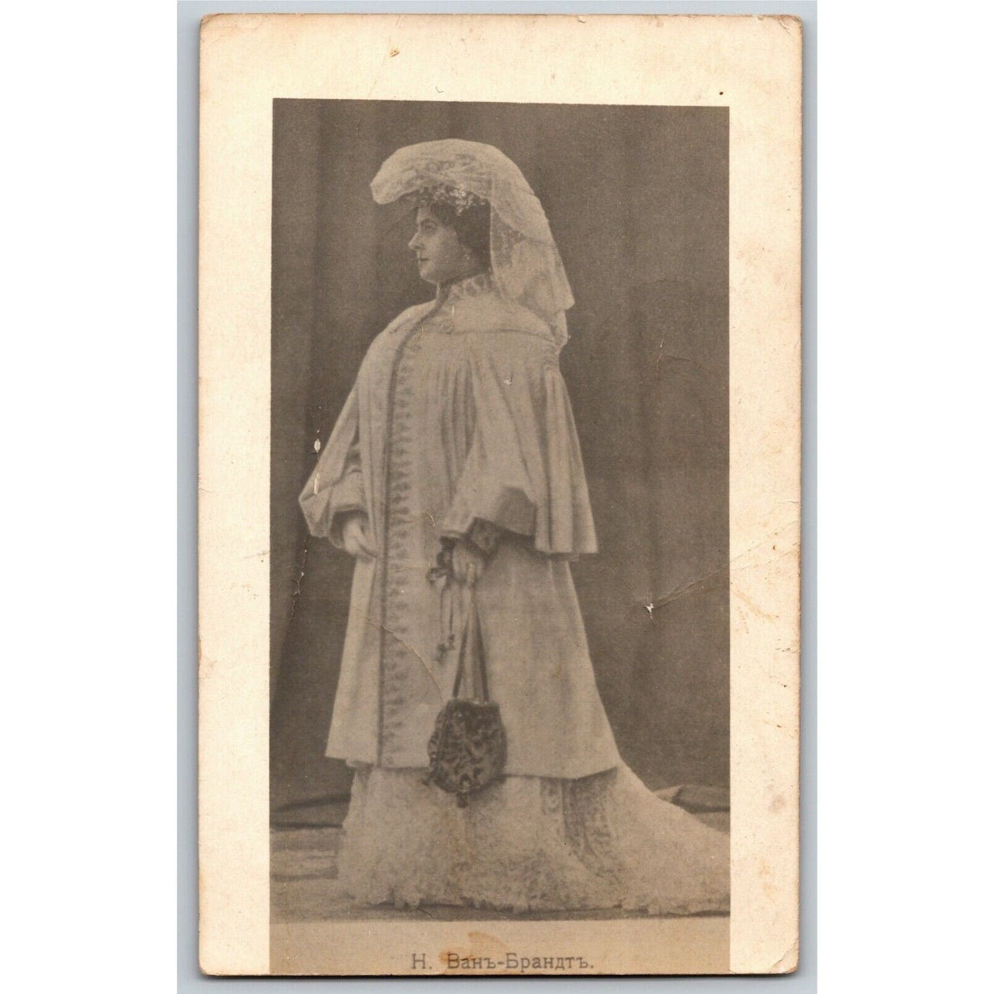 c1910 Vintage Russian RPPC* Stage / Screen / Theatre Actress Postcard (4486)
