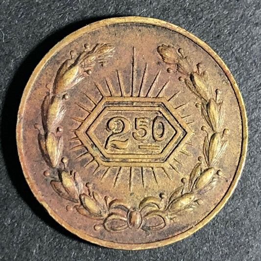 17.69mm Brass "2.50" Radiant Wreath Gaming Counter / Token - Fauver Collection