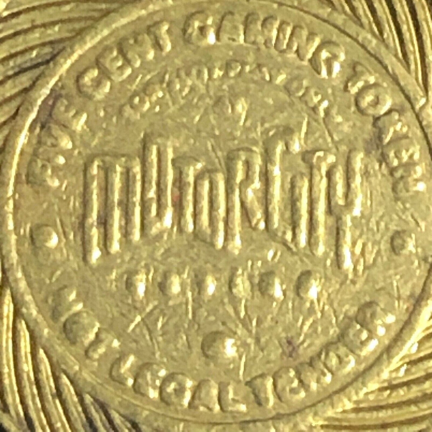 Motor City Casino Detroit, MI Brass "Five Cent Gaming Token" 20mm