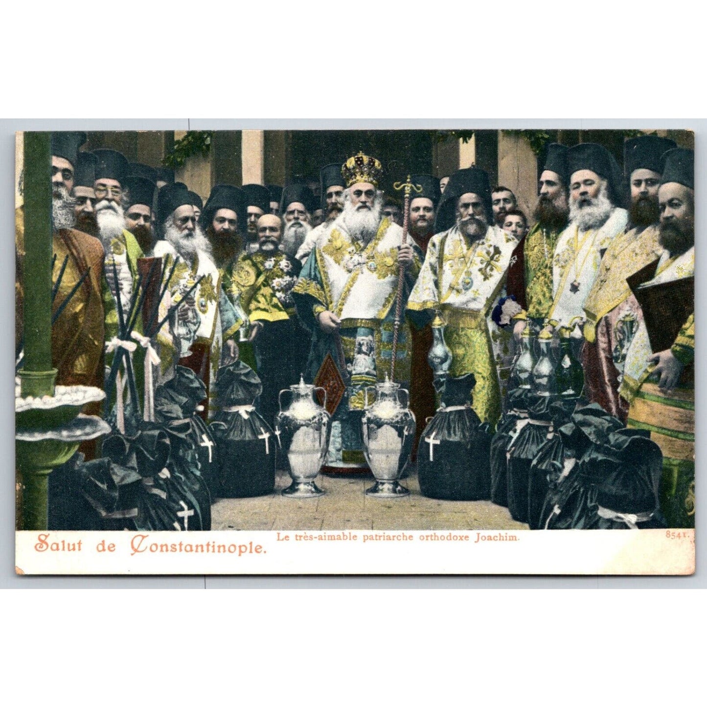French Postcard "The Most Kind Orthodox Patriarch Joachim" c1901-1907 NP VGC