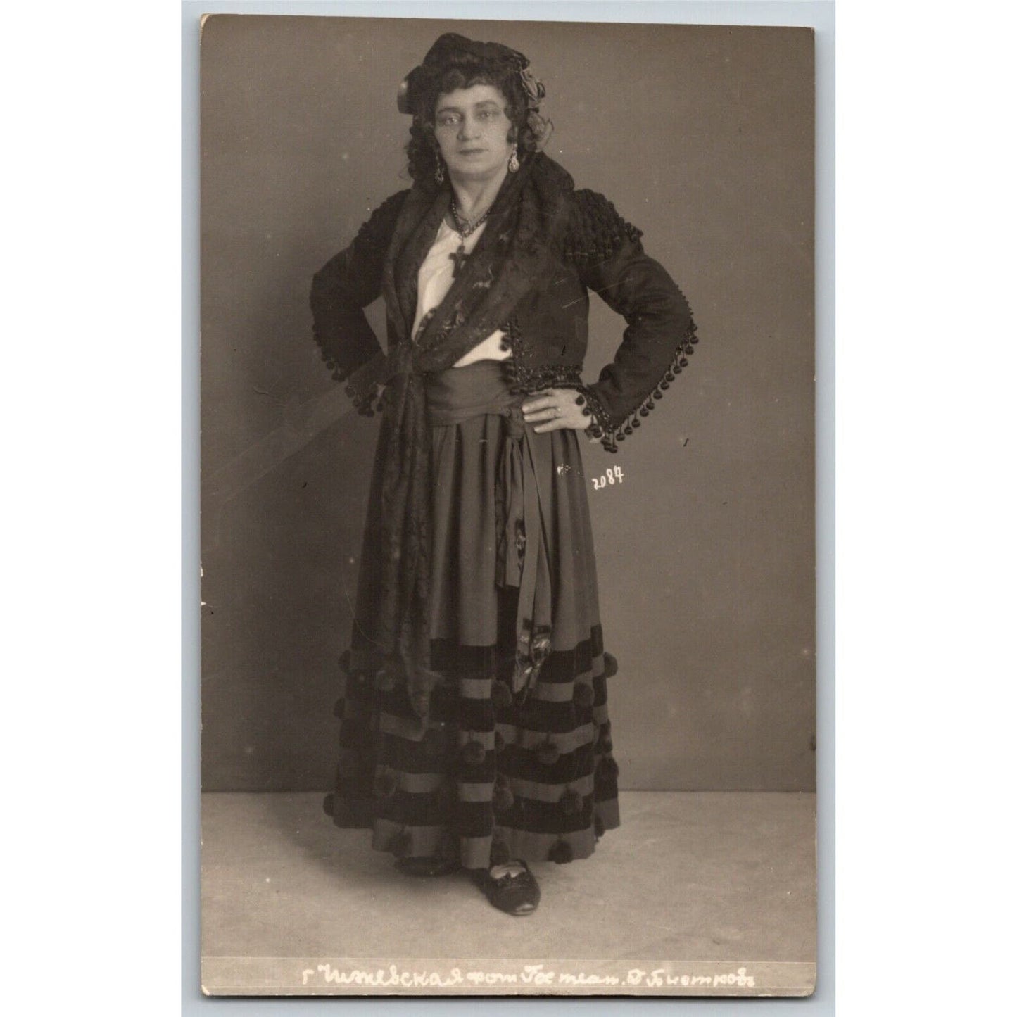 c1910 Vintage Russian RPPC* Theatre / Stage / Screen Actress Postcard (4352)