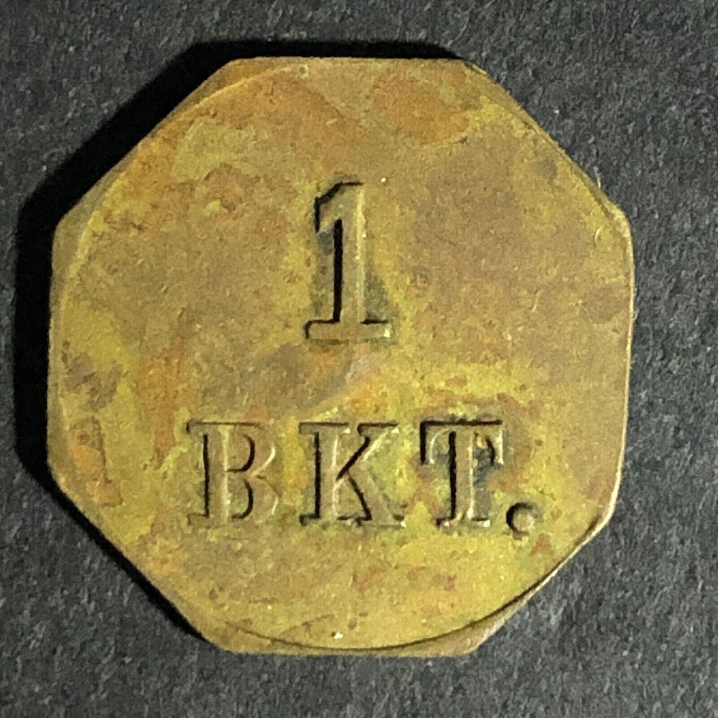 DeWitt Lane & Company (Goldsboro, MD) "1 BKT." Brass Token Octagon 19.29mm