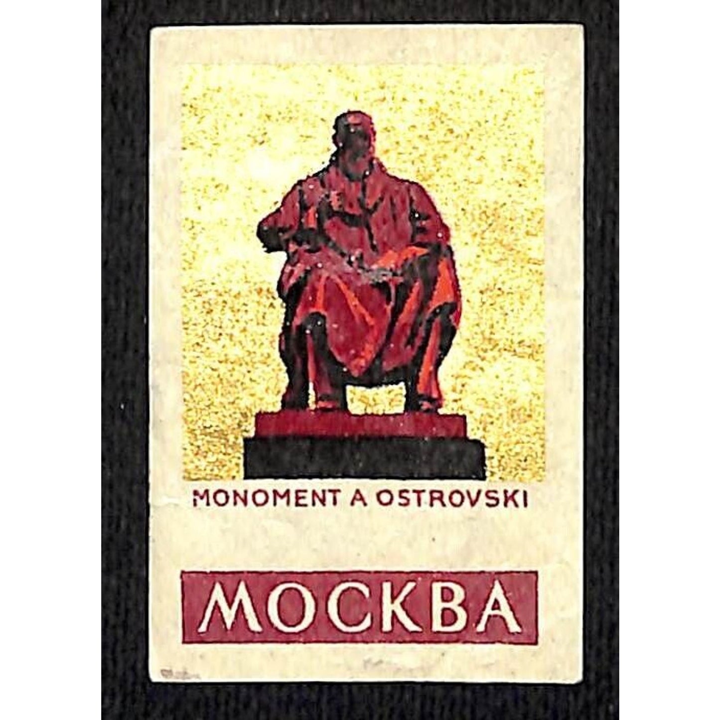 Vintage Matchbox Label Russian USSR Ostrovski Monument c1950's-60's