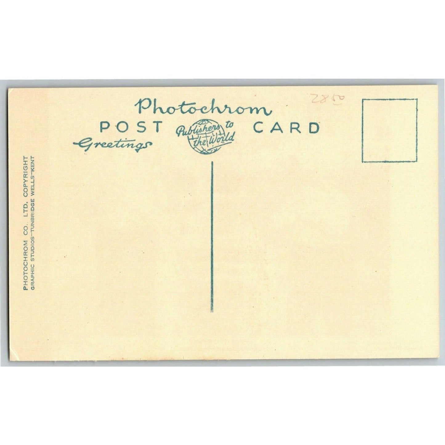 c1950's "Prince Charles & Princess Anne" Portrait - PPC Postcard Unposted