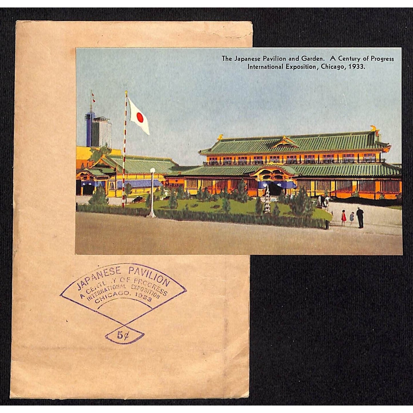 Japanese Pavilion and Garden + Envelope Postcard 1933 Chicago World's Fair VGC