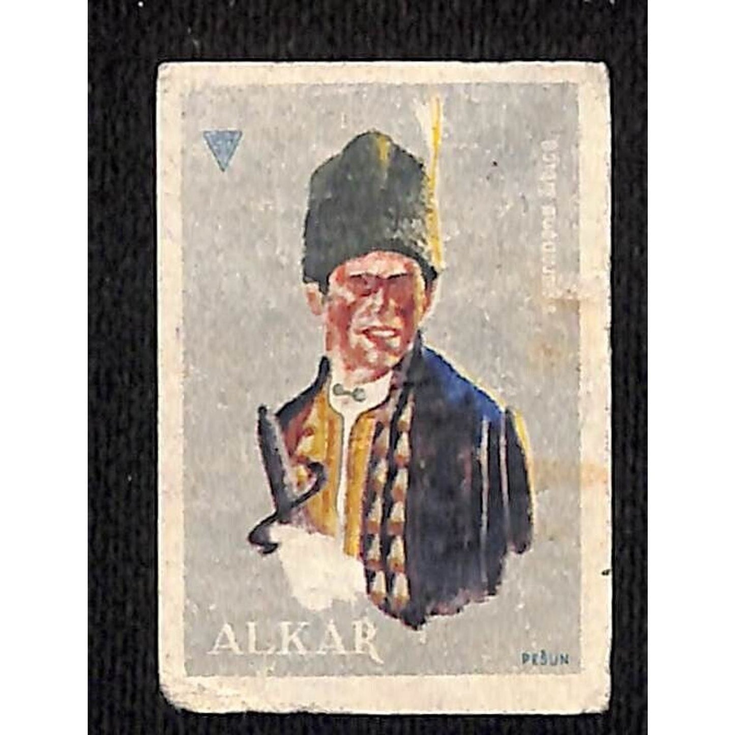 Vintage Matchbox Label Yugoslavia? Alkar Pesun c1950's-60's Scarce