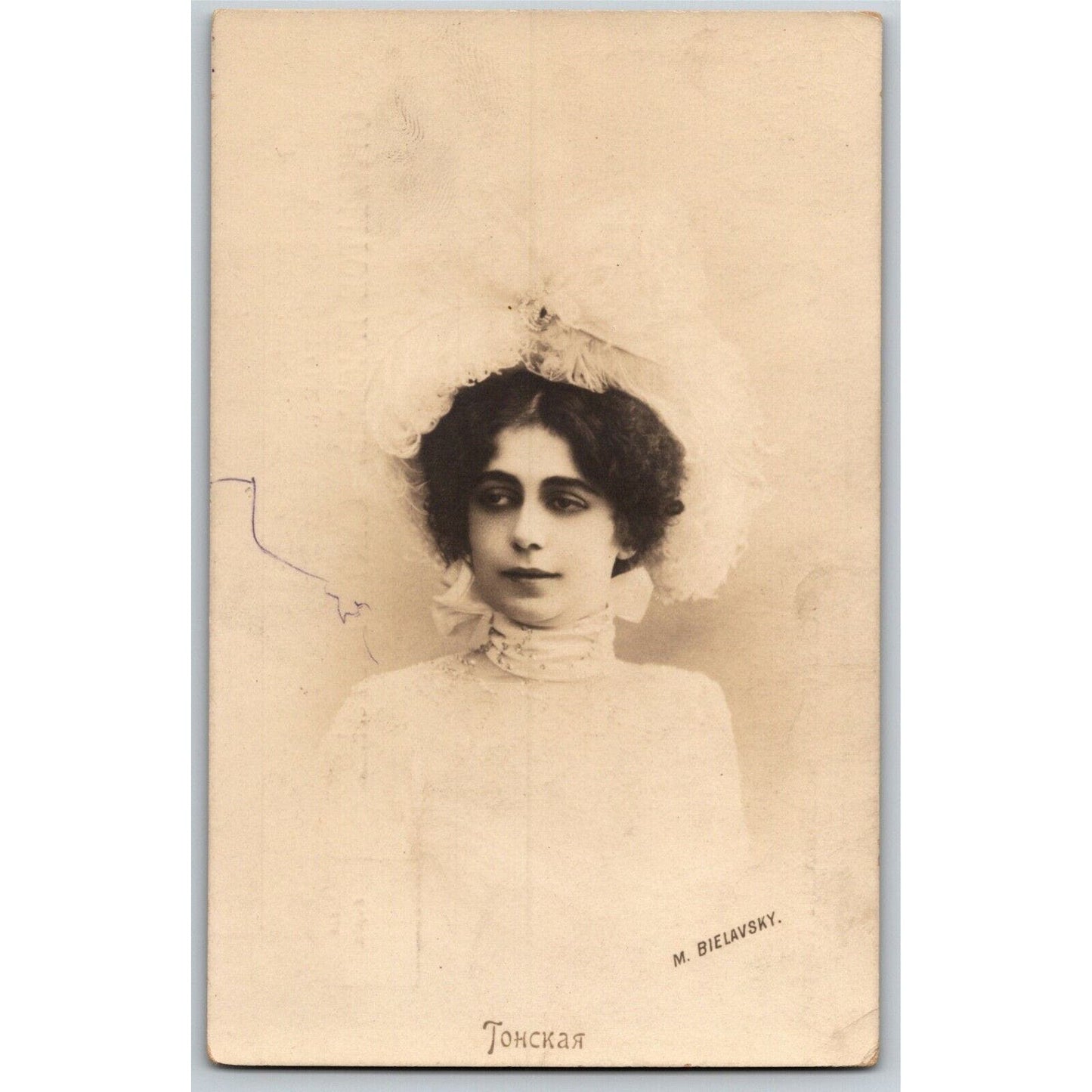 c1905 Vintage Russian RPPC* Theatre / Stage / Screen Actress Postcard (4375)