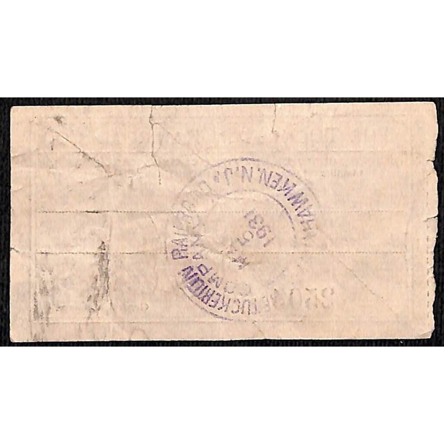 1931 Tuckerton Railroad First Class Ticket Manahawken, NJ Scarce #2504