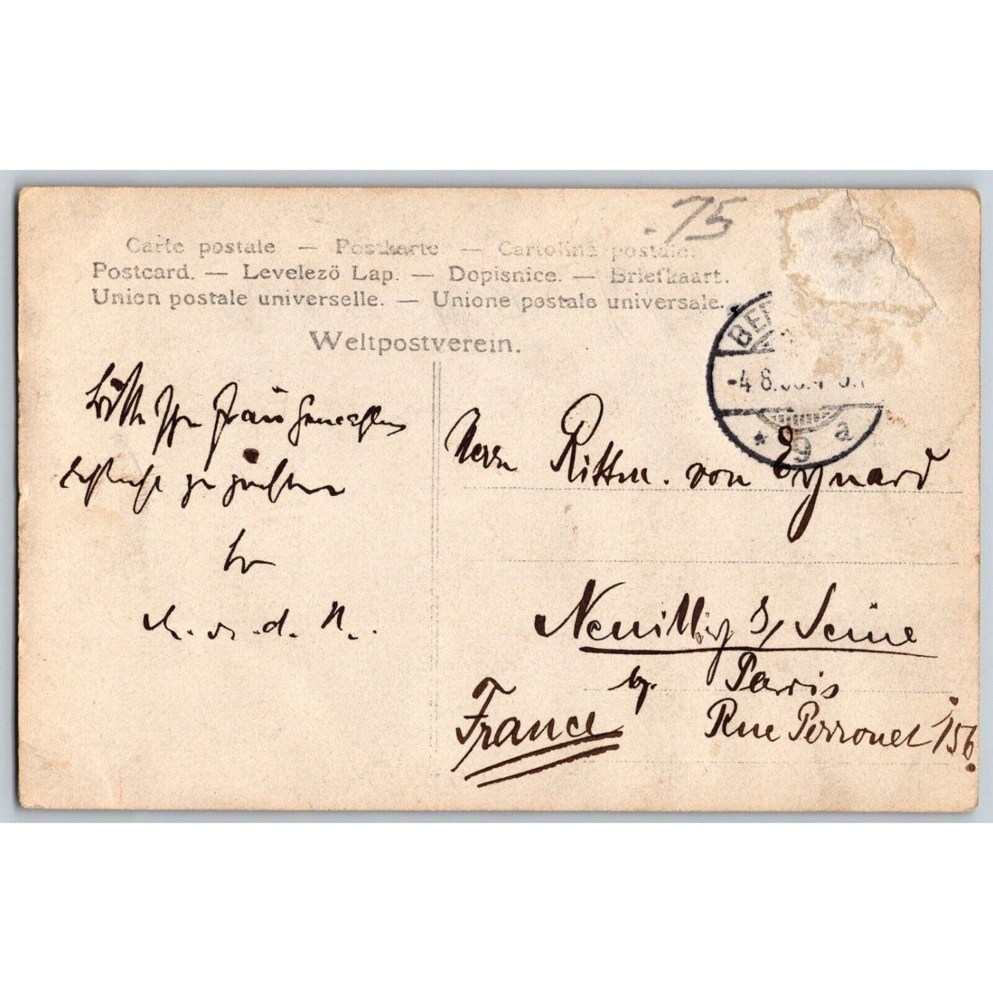 Auto Racing Postcard c1908 #34 (being worked on?) Scarce