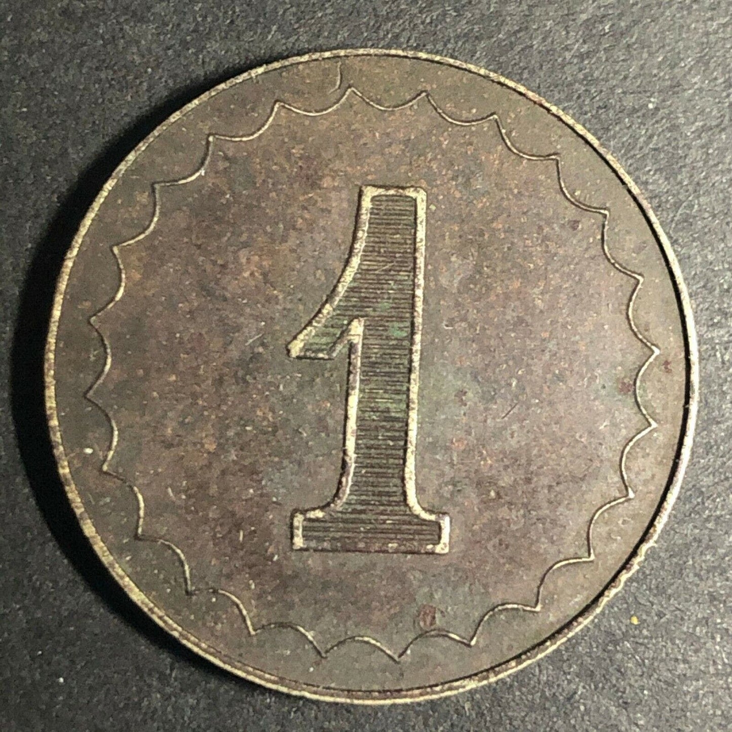 Brass 22.51mm U.S. "1" Four Suits Radiant Gaming Counter Token Fauver Collection