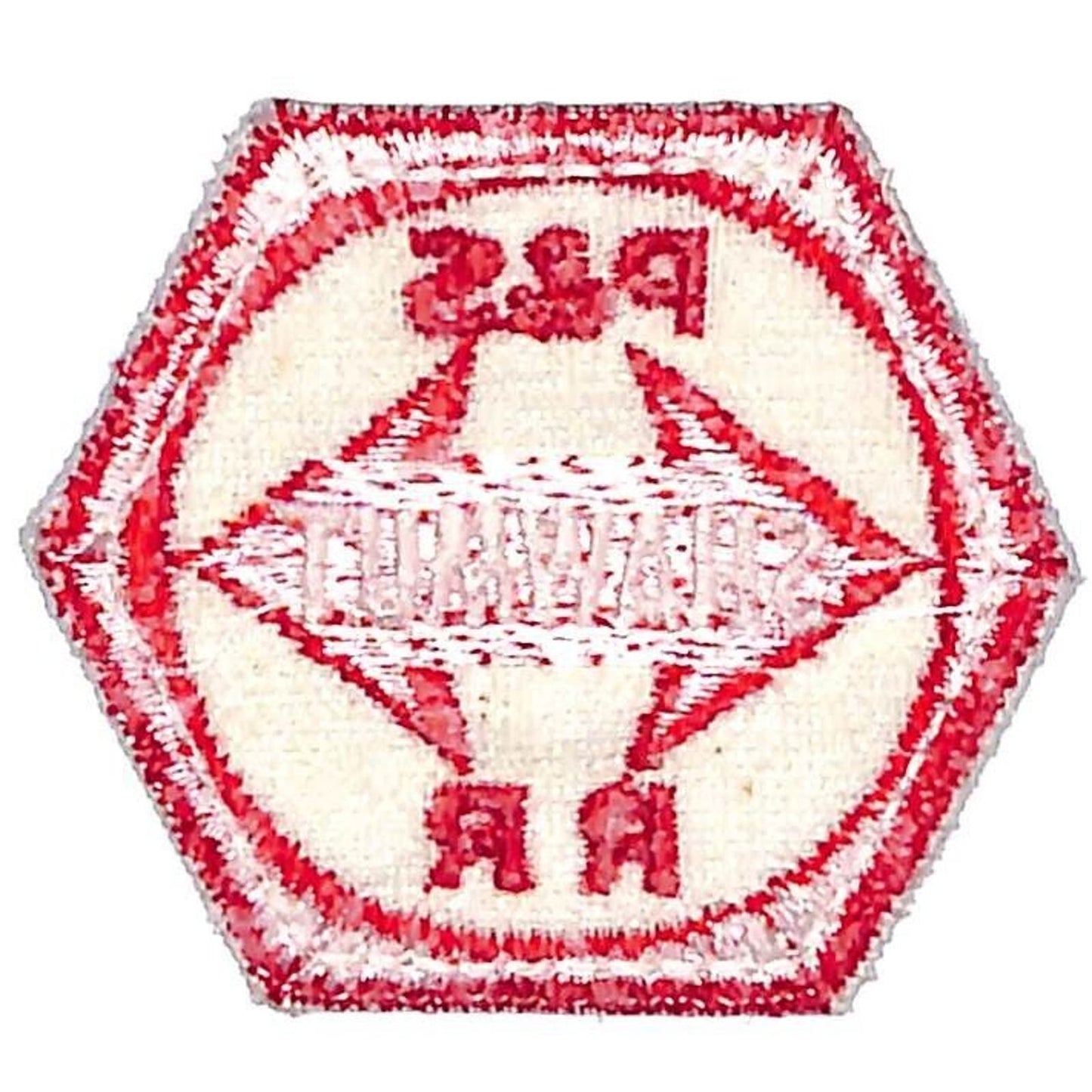 P&S Pittsburg & Shawmut RR PSR Railroad Embroidered Patch NOS 1 7/8" x 2"