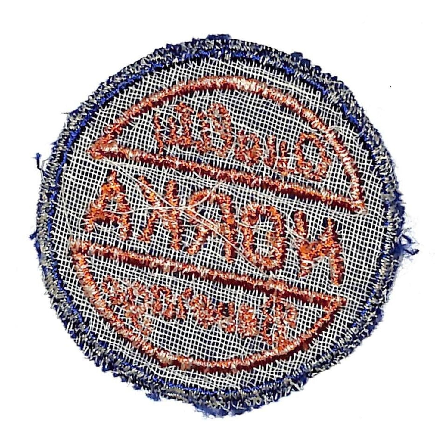 Norka Beverages Akron, OH Embroidered Soda Patch c1955 - VGC Scarce