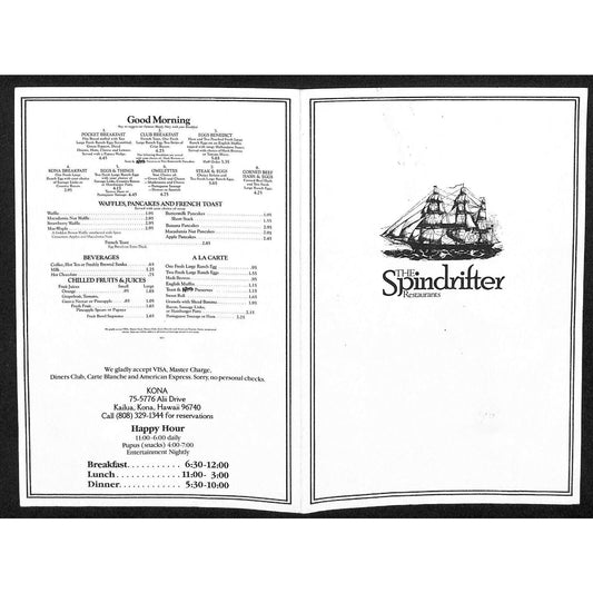c1980's Spindrifter Restaurant Menu Kailua Kona Hawaii