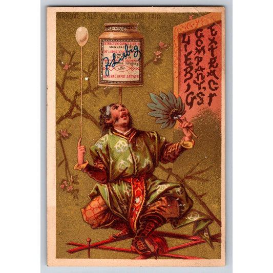 Asian Themed Victorian Trade Card Liebig Meat Extract Man Performs Balancing Act
