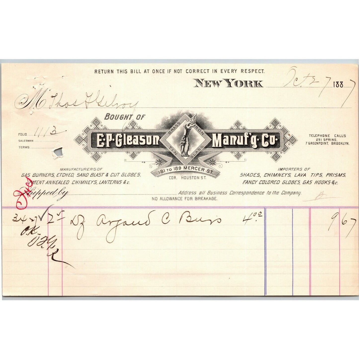 1887 "E. P. Gleason" Cut Glass Globes Billhead Letterhead - Mercer St., NYC