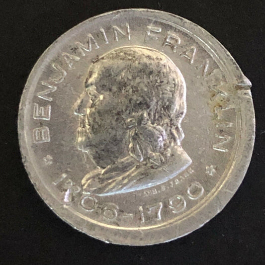 20mm Aluminum Franklin Institute Souvenir Token - Fauver Collection